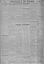 giornale/TO00185815/1924/n.267, 4 ed/004